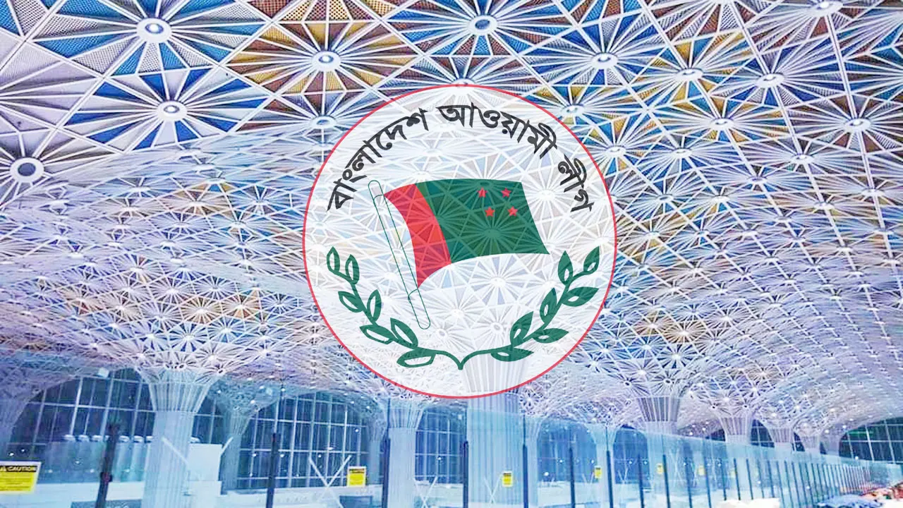 বৃষ্টির জন্য আওয়ামী লীগের জনসমাবেশ স্থগিত