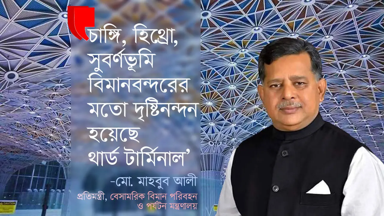 করোনার মধ্যে এক দিনের জন্যও বন্ধ হয়নি নির্মাণকাজ