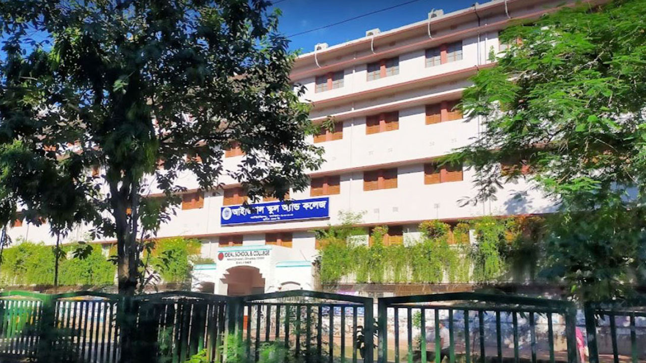 dhakapost