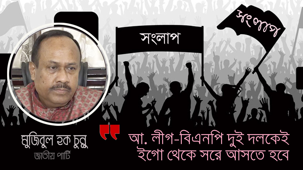 dhakapost
