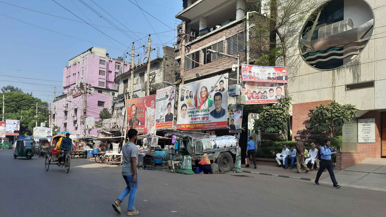 dhakapost