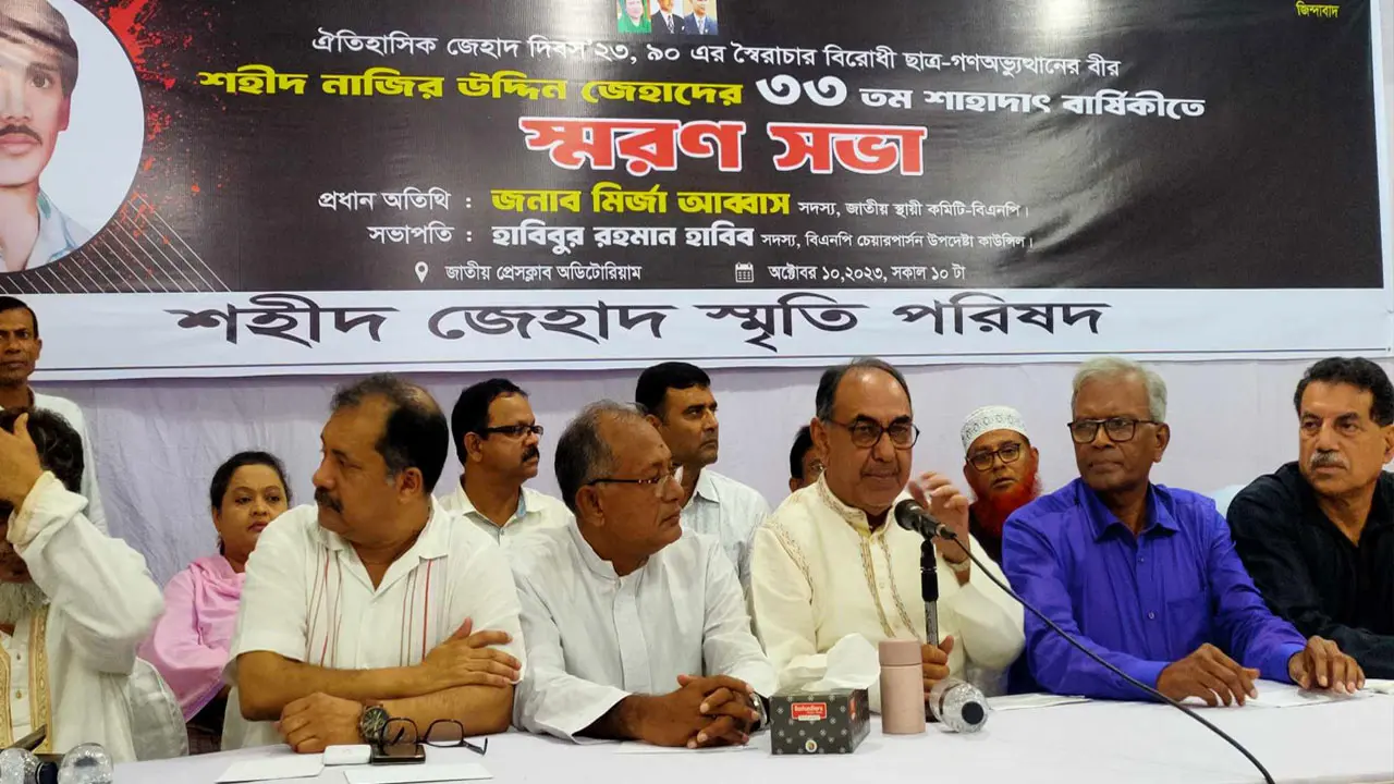 ওবায়দুল কাদেরের বিরুদ্ধে হত্যার হুমকির অভিযোগ মির্জা আব্বাসের