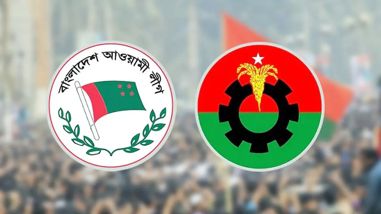 ২০ শর্তে পছন্দের জায়গায় সমাবেশের অনুমতি পেল আ.লীগ ও বিএনপি
