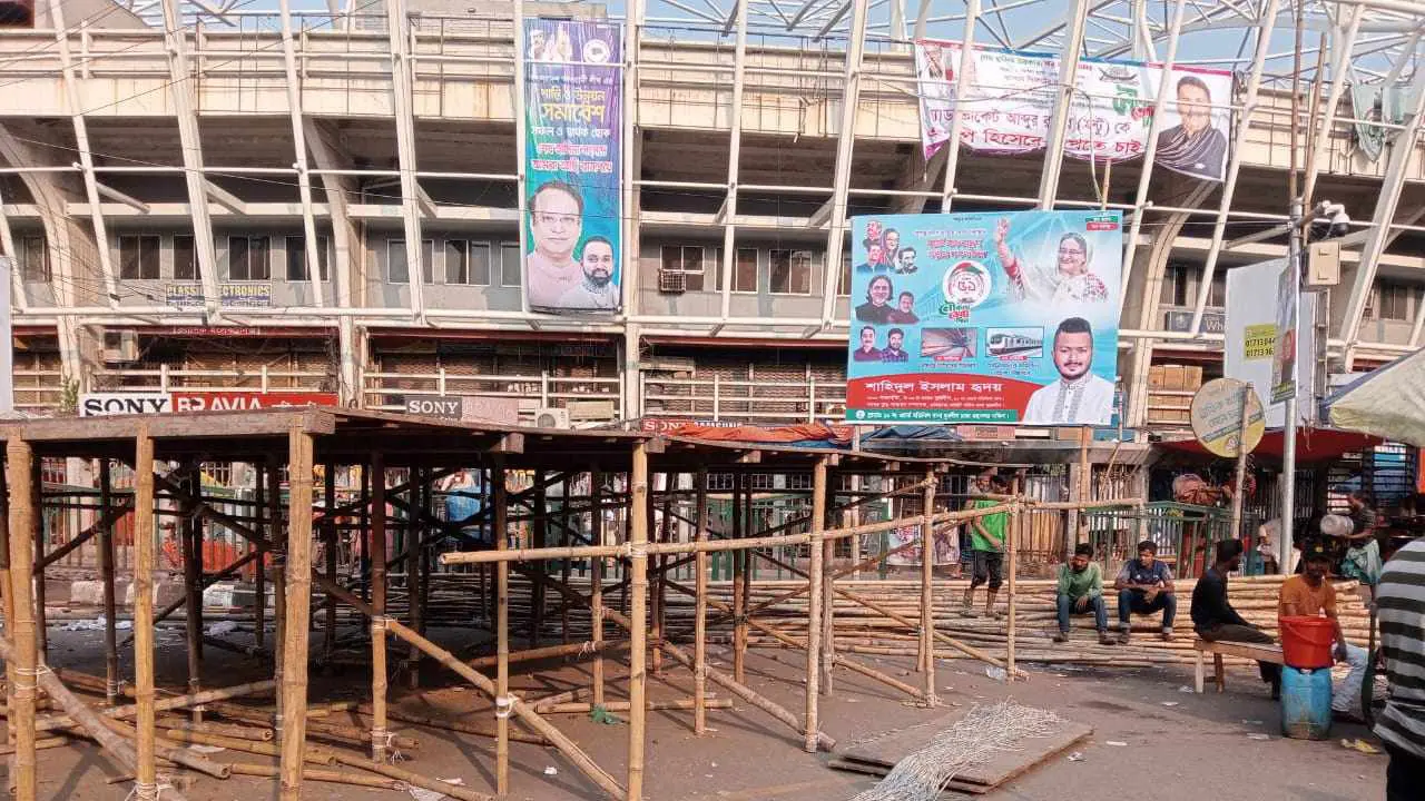 আওয়ামী লীগের মঞ্চ তৈরি বন্ধ করল পুলিশ