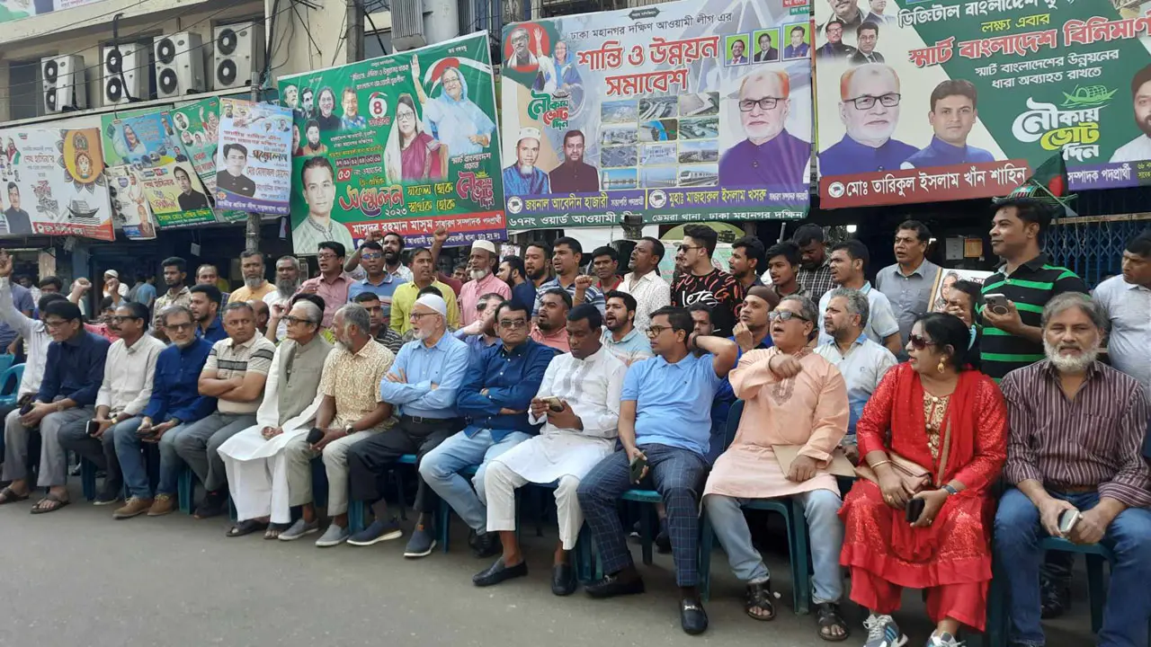 নাশকতা ঠেকাতে গুলিস্তানে মহানগর দক্ষিণ আ.লীগের অবস্থান