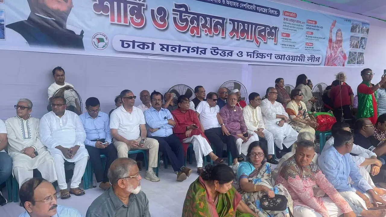 কানায় কানায় পূর্ণ আওয়ামী লীগের সমাবেশস্থল