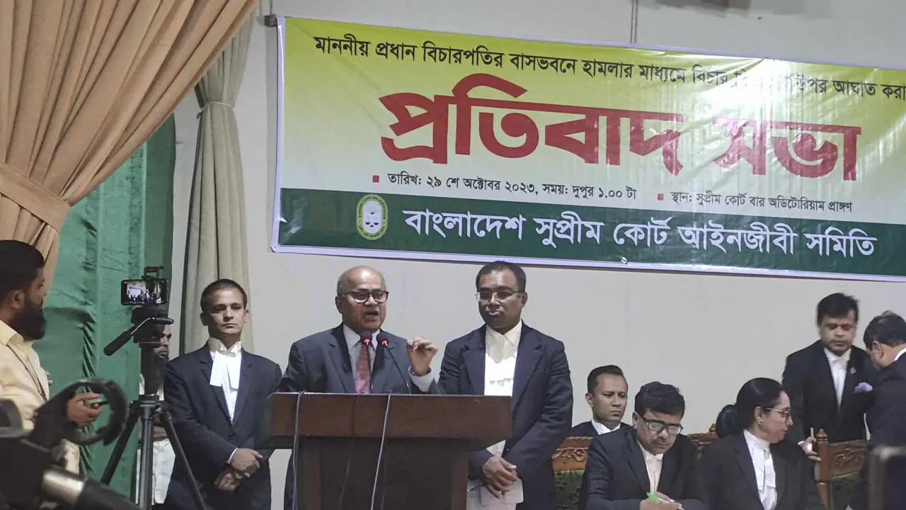 প্রধান বিচারপতির বাসভবনে হামলা বিচার বিভাগে আঘাত : অ্যাটর্নি