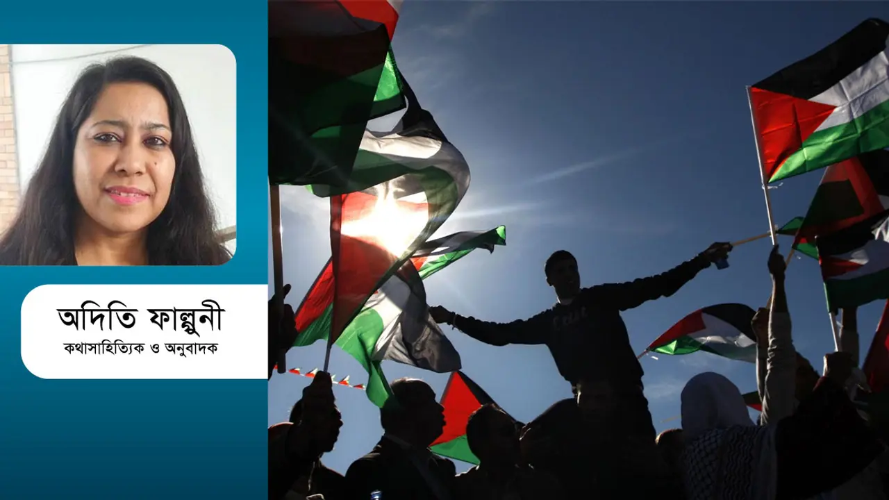 প্যালেস্টাইন : ইতিহাসের ‘ক্লাস’, ইতিহাসের ‘ক্ল্যাশ’