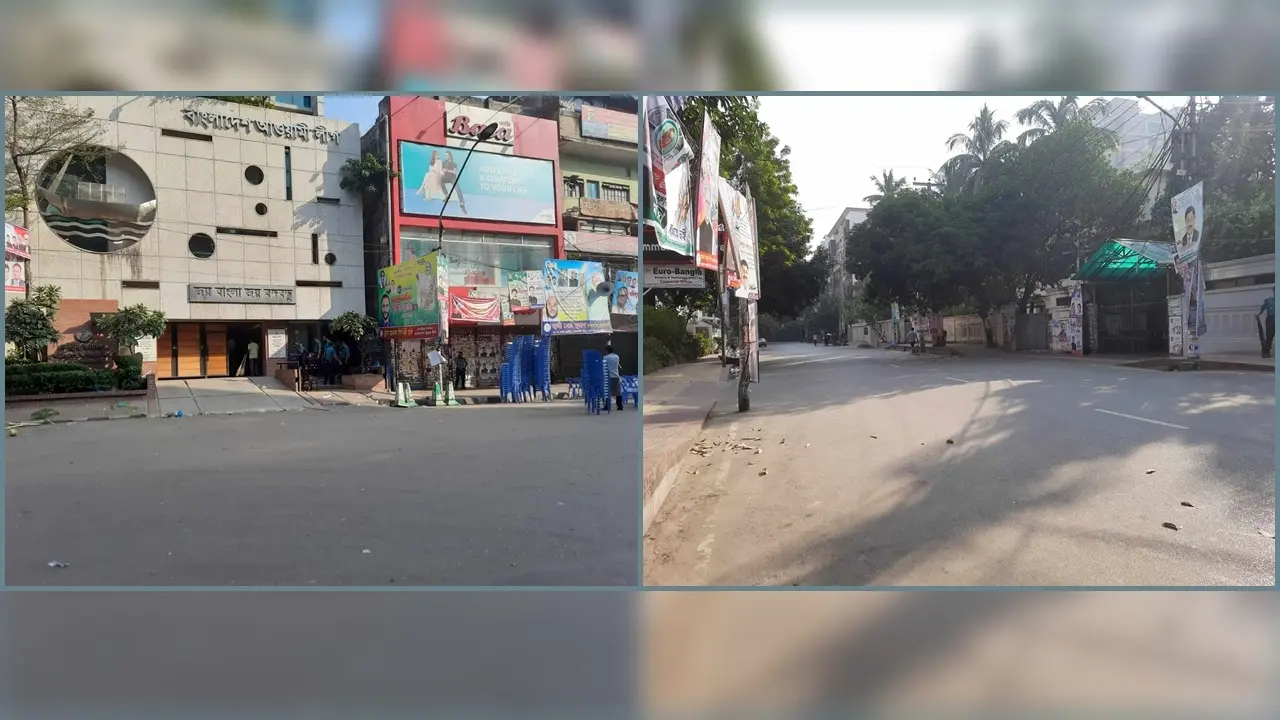 মাঠে থাকার ঘোষণা থাকলেও ‘নেতাশূন্য’ আ.লীগ কার্যালয়