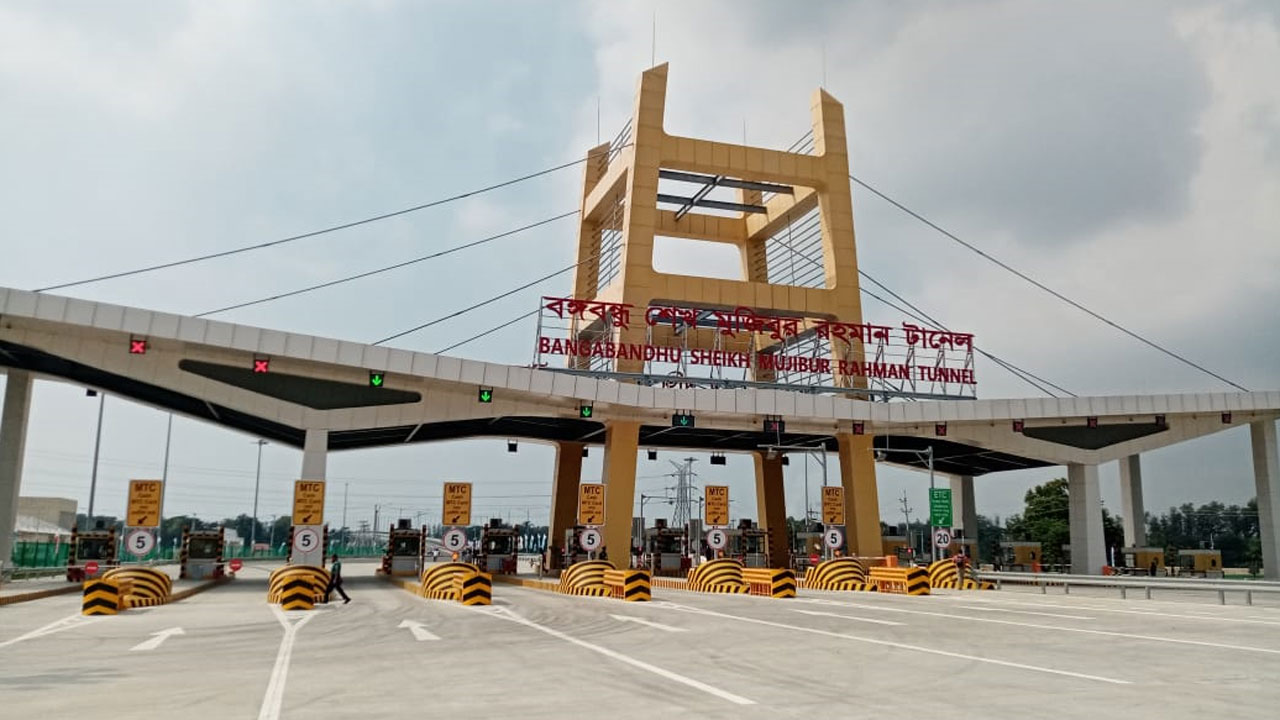 dhakapost
