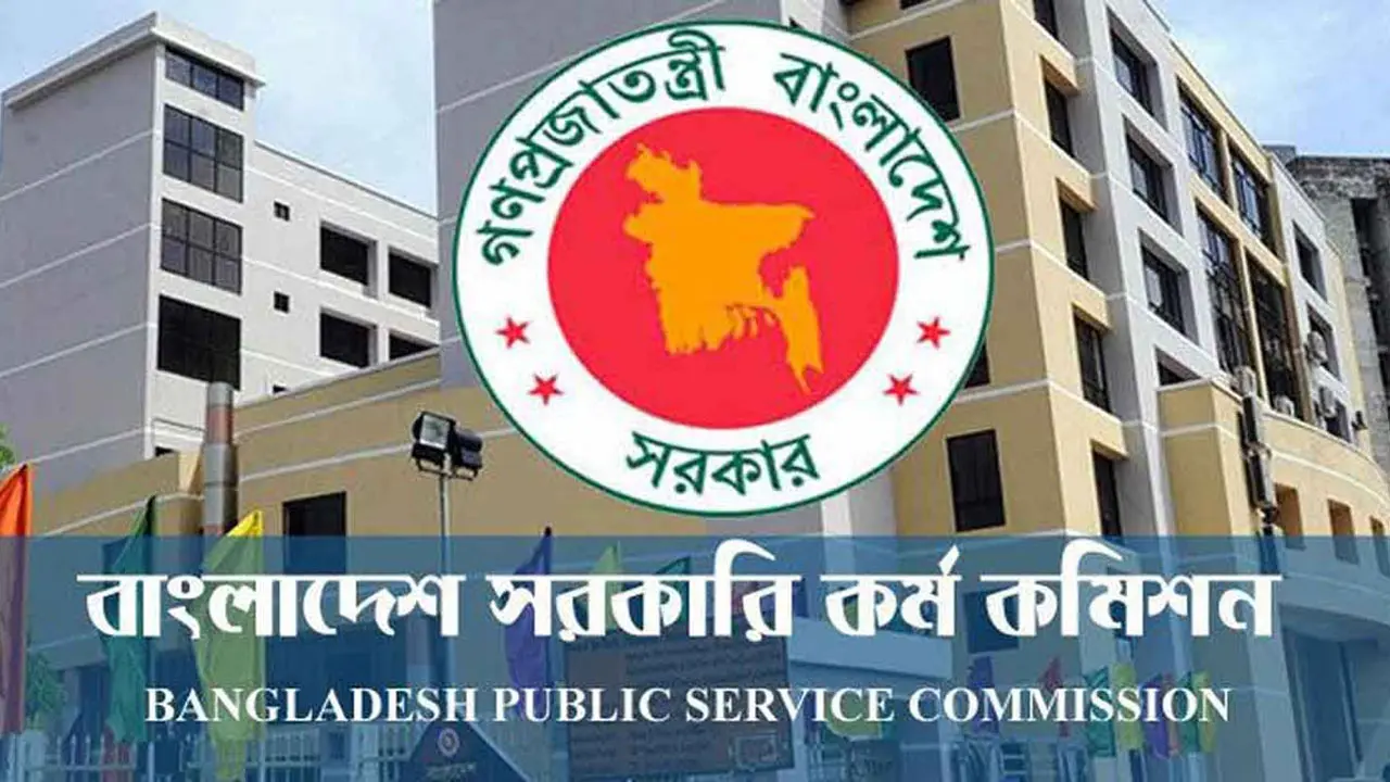 জুনিয়র ইনস্ট্রাক্টর পদে ৪ ঘণ্টার লিখিত পরীক্ষা ২৯ নভেম্বর