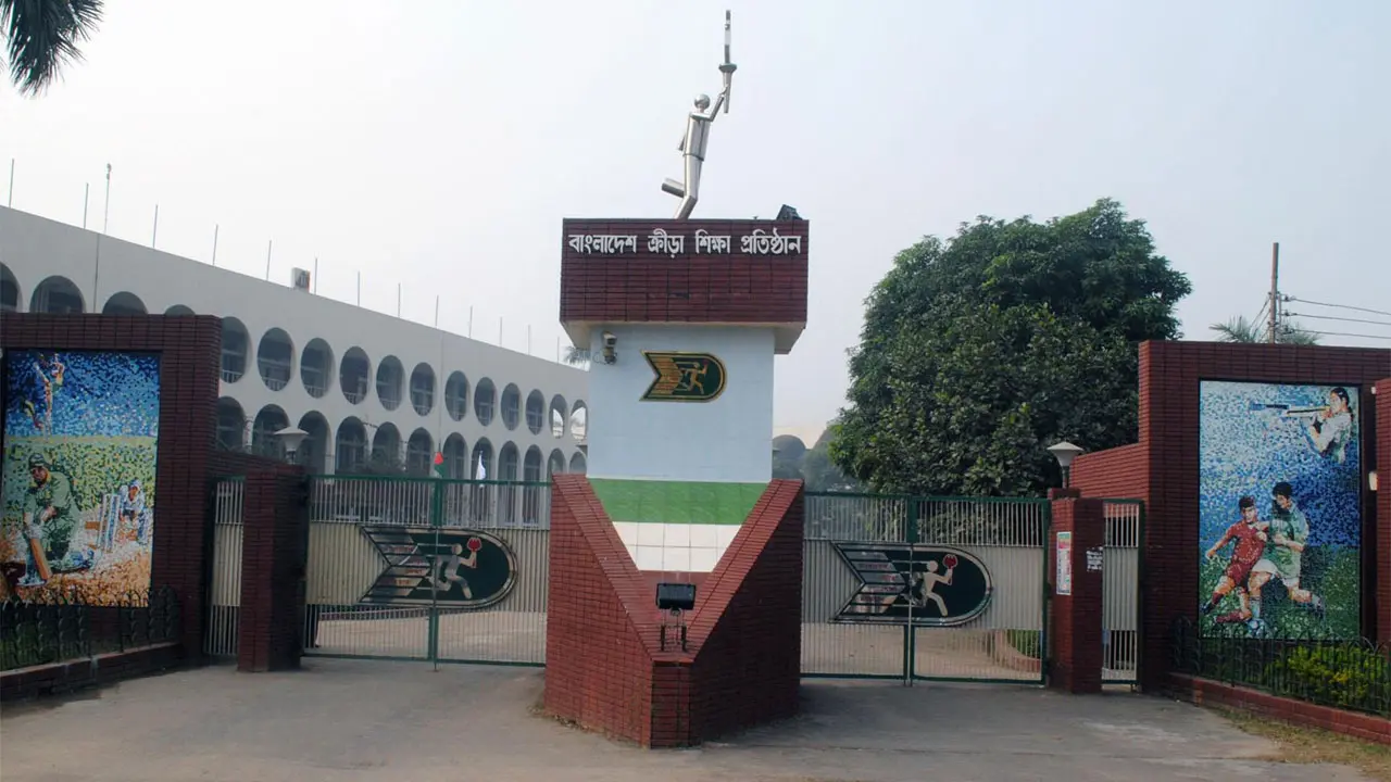 বিকেএসপিতে নিয়োগ বিজ্ঞপ্তি, সরাসরি সাক্ষাৎকারে চাকরি   