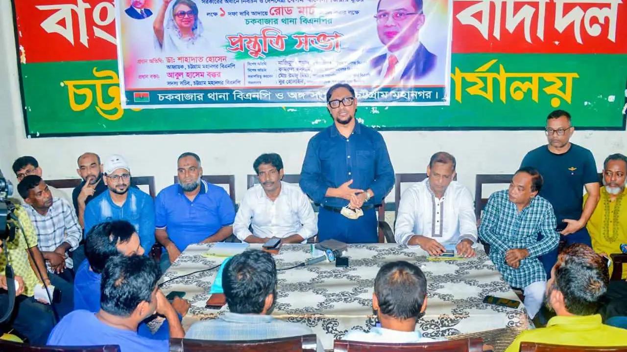 ‘ক্ষমতা হারানোর ভয়ে আ.লীগ নেতাদের মাথা খারাপ হয়ে গেছে’