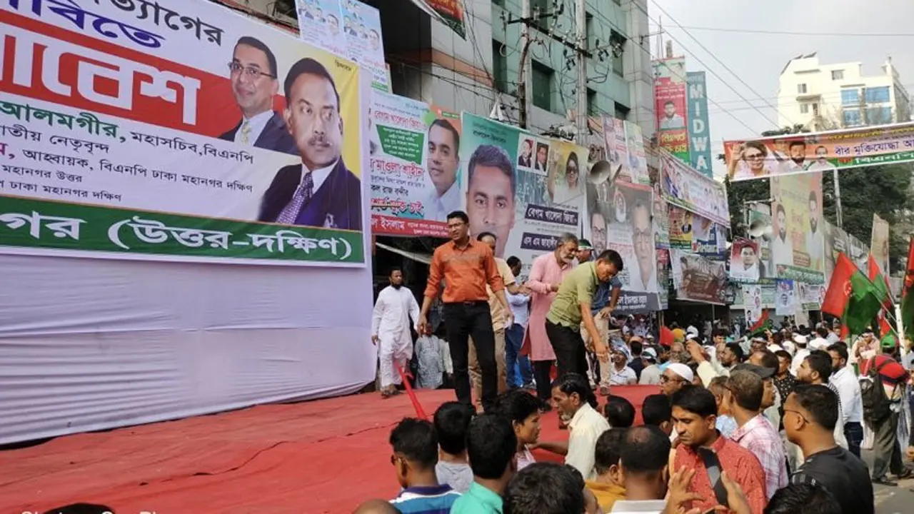 সমাবেশে আসতে শুরু করেছেন বিএনপি নেতাকর্মীরা