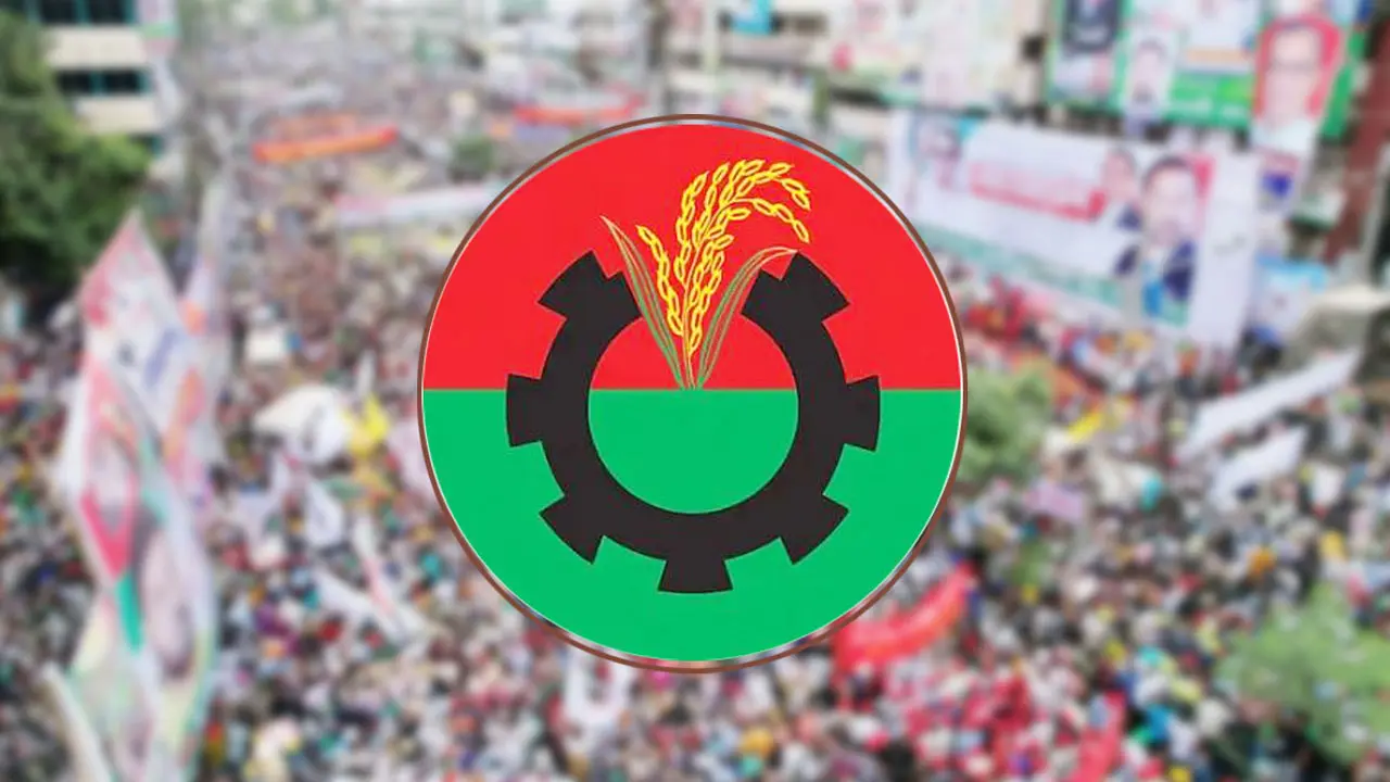 নয়াপল্টনে মহা-সমাবেশের অনুমতি চেয়ে ডিএমপিকে বিএনপির চিঠি