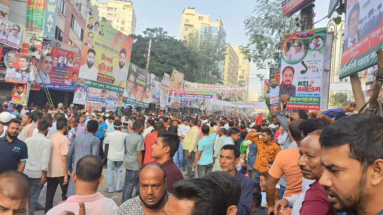 ৩ হাজার নেতাকর্মী নিয়ে ঢাকায় পঞ্চগড় জেলা বিএনপি