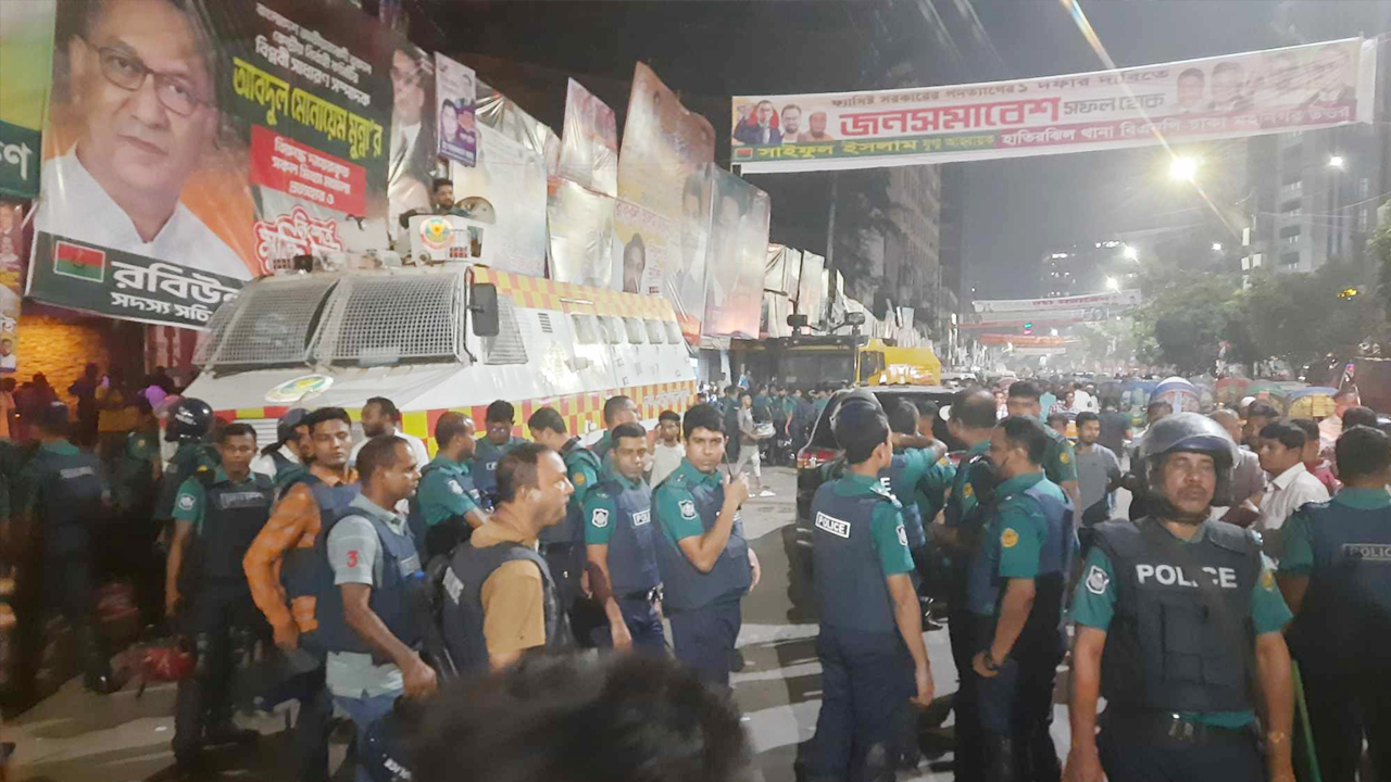 dhakapost
