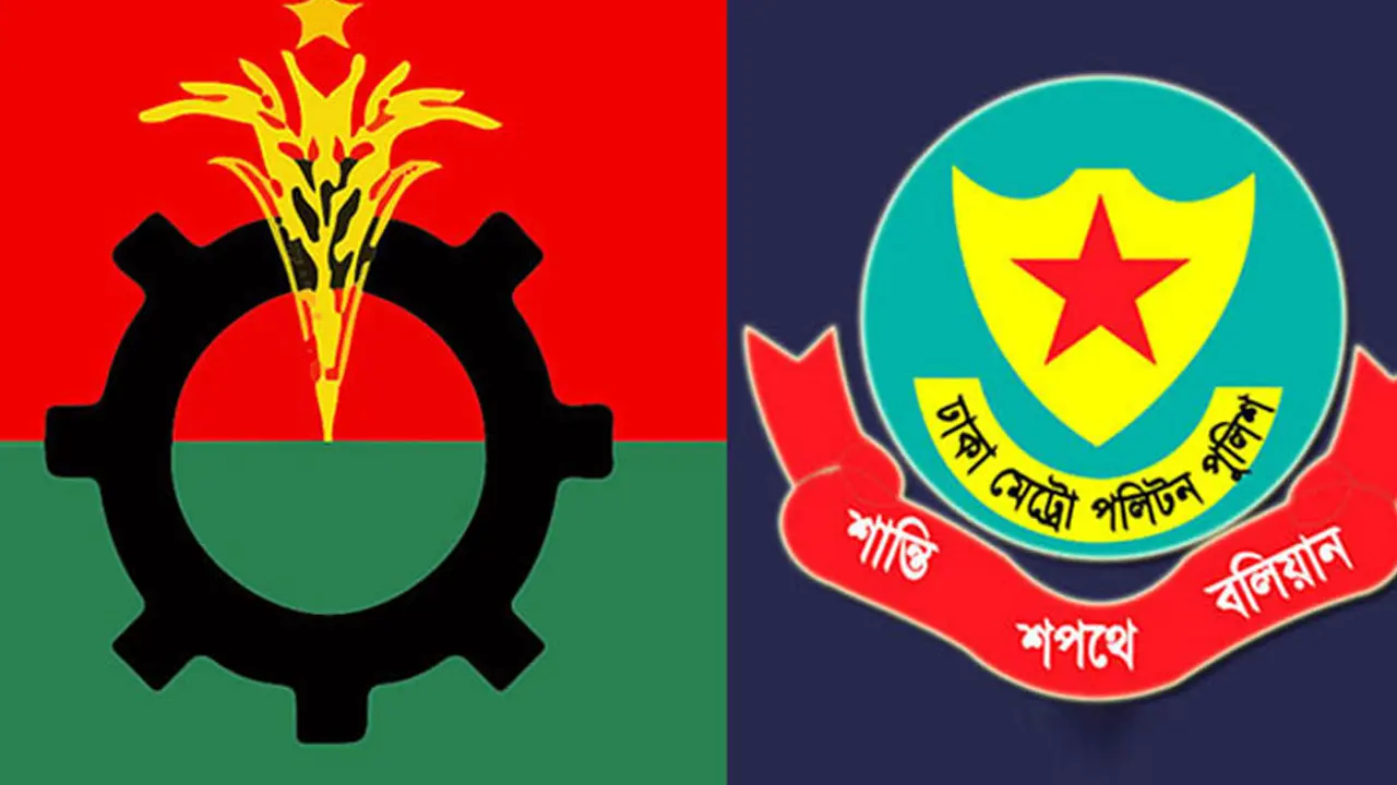 মহাসমাবেশ নিয়ে বিএনপির কাছে ৭ তথ্য জানতে চাইল পুলিশ