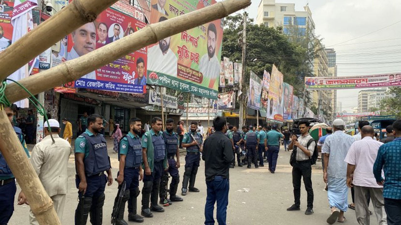 dhakapost