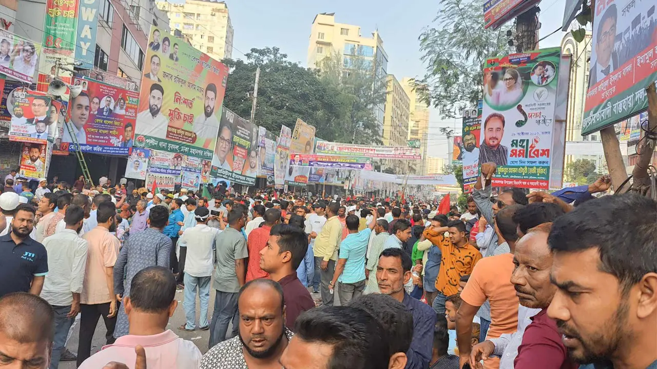 গ্রেপ্তার আতঙ্ক নিয়েও মহাসমাবেশে ফেনীর ১০ হাজার নেতাকর্মী