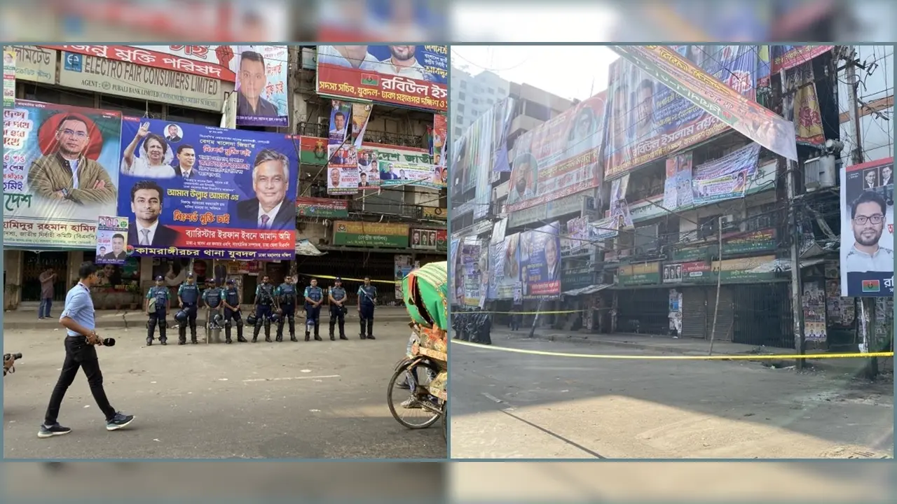 পুলিশের দখলে বিএনপি কার্যালয়