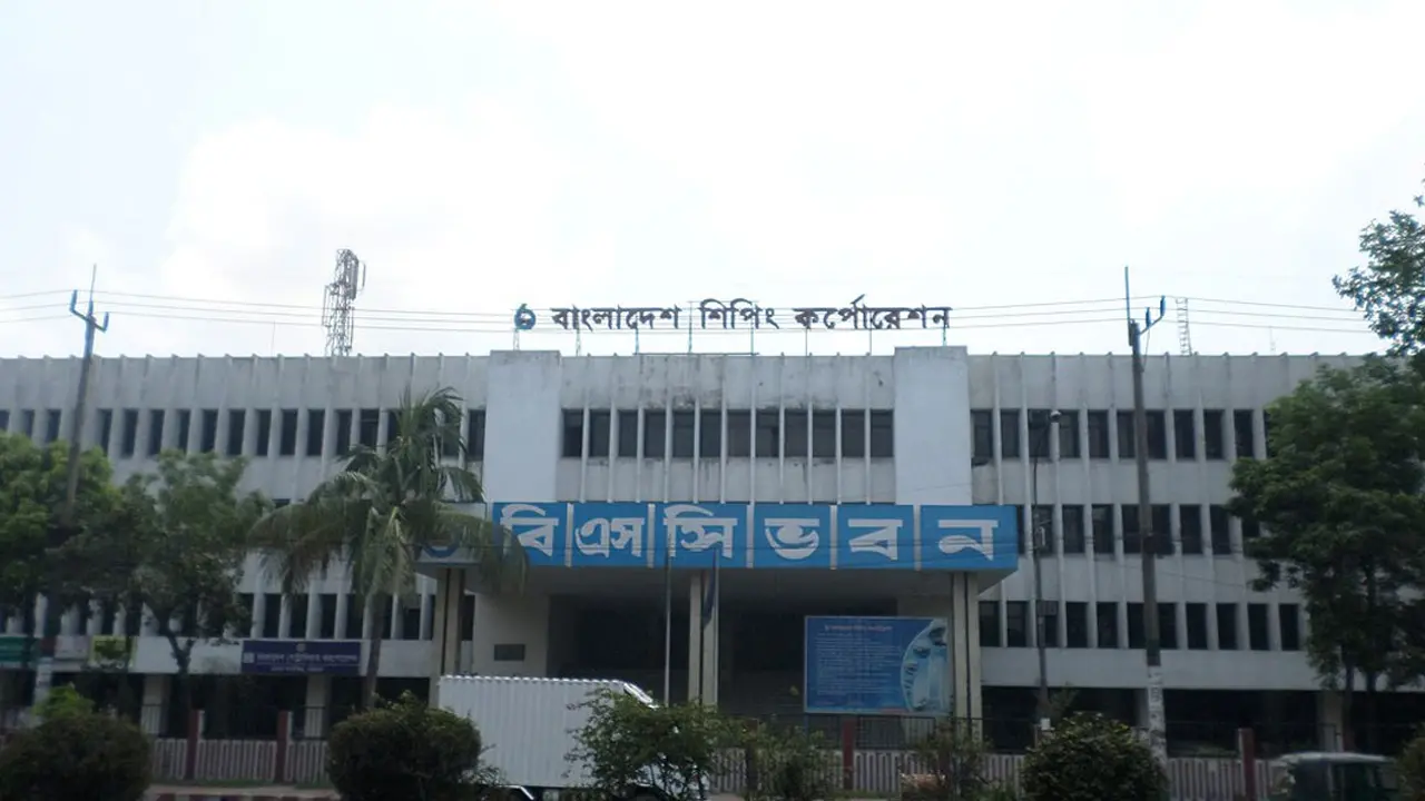 পুঁজিবাজারে ইতিহাসে সর্বোচ্চ লভ্যাংশ দেবে বিএসসি