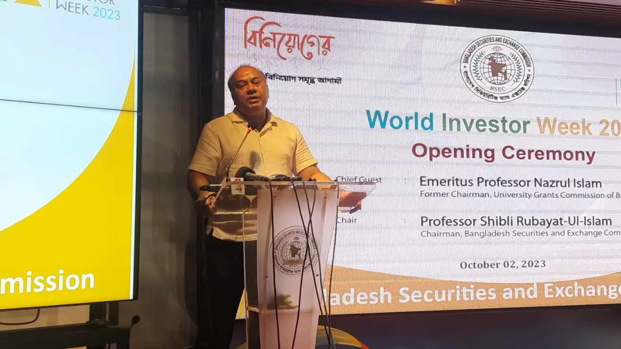 তিন মাস পর দেশে অনেক বিদেশি বিনিয়োগ আসবে