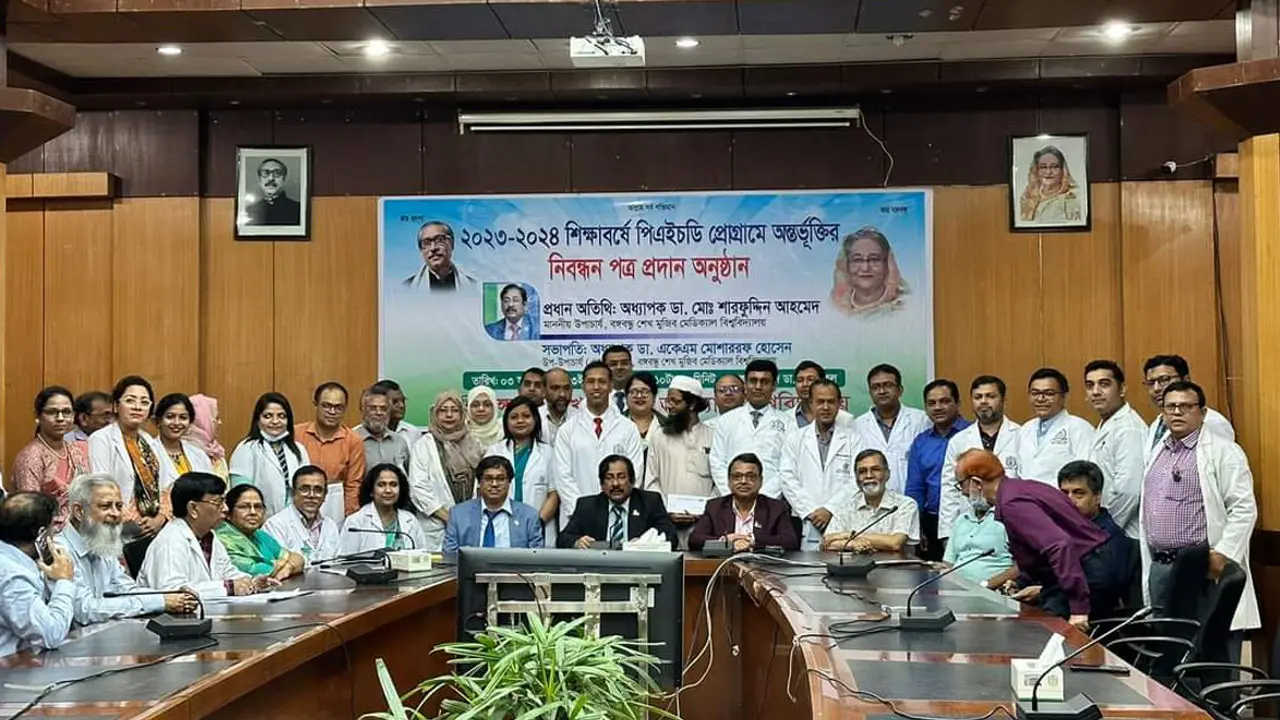 ক্লিনিক্যাল পেশায় যারা আছেন তারা পিএইচডিতে আসতে চান না