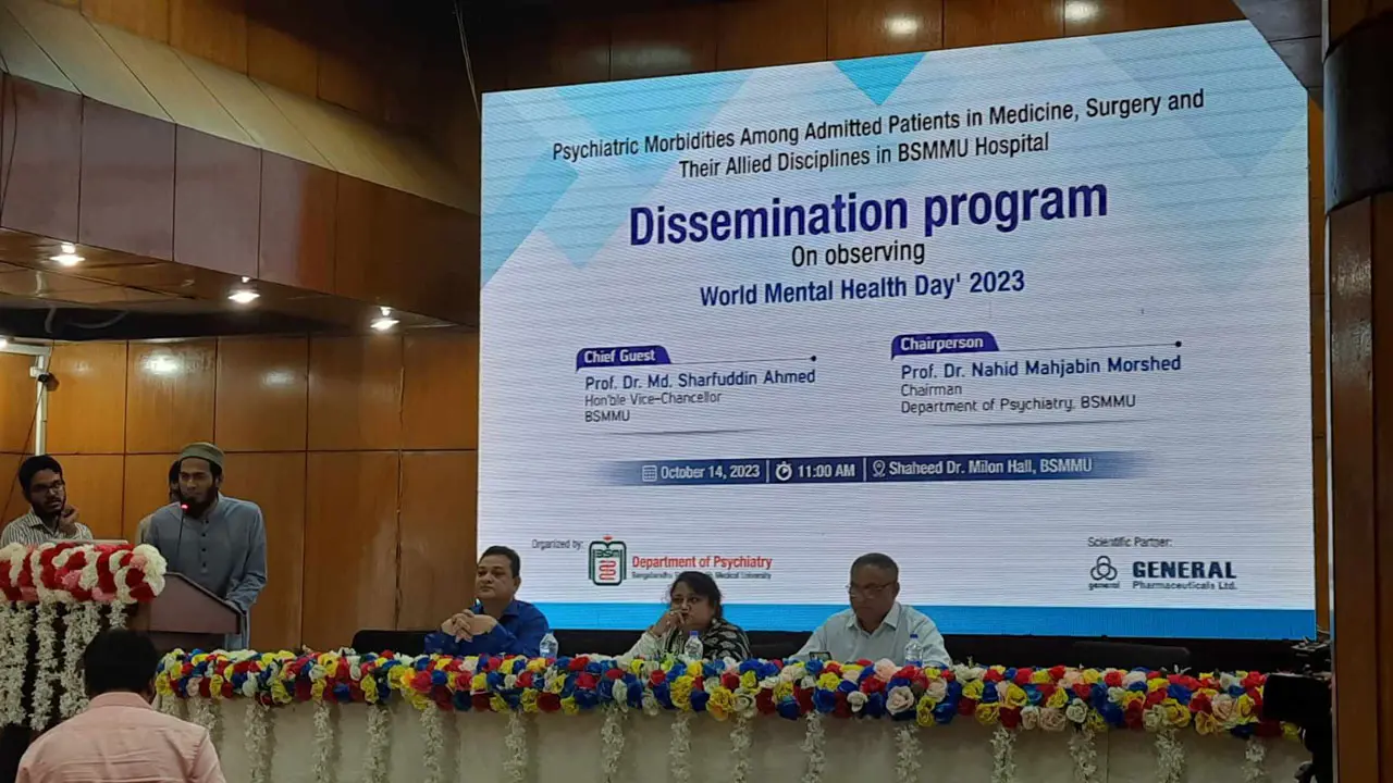 কোনো না কোনো মানসিক রোগে ভুগছেন প্রায় অর্ধেক মানুষ