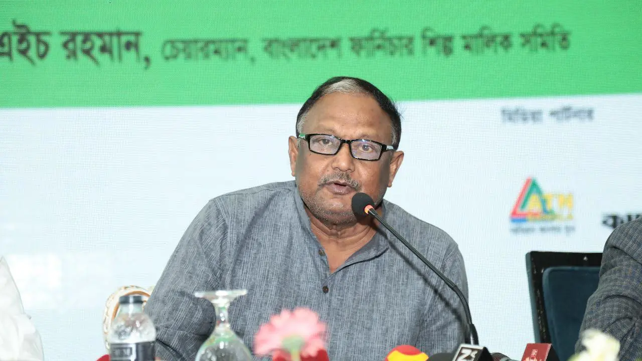 টেকসই শিল্পের জন্য দক্ষ জনবল তৈরির বিকল্প নেই : বাণিজ্যমন্ত্রী