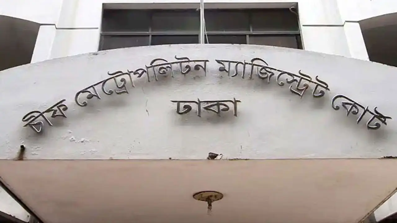 নয়াপল্টনে পুলিশের সঙ্গে সংঘর্ষ : মামলার প্রতিবেদন ৬ ডিসেম্বর