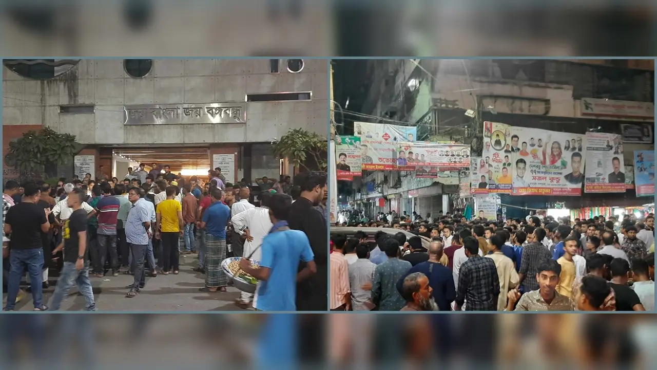 সন্ধ্যা নামতেই আ.লীগ কার্যালয়ের সামনে হাজারো নেতাকর্মী