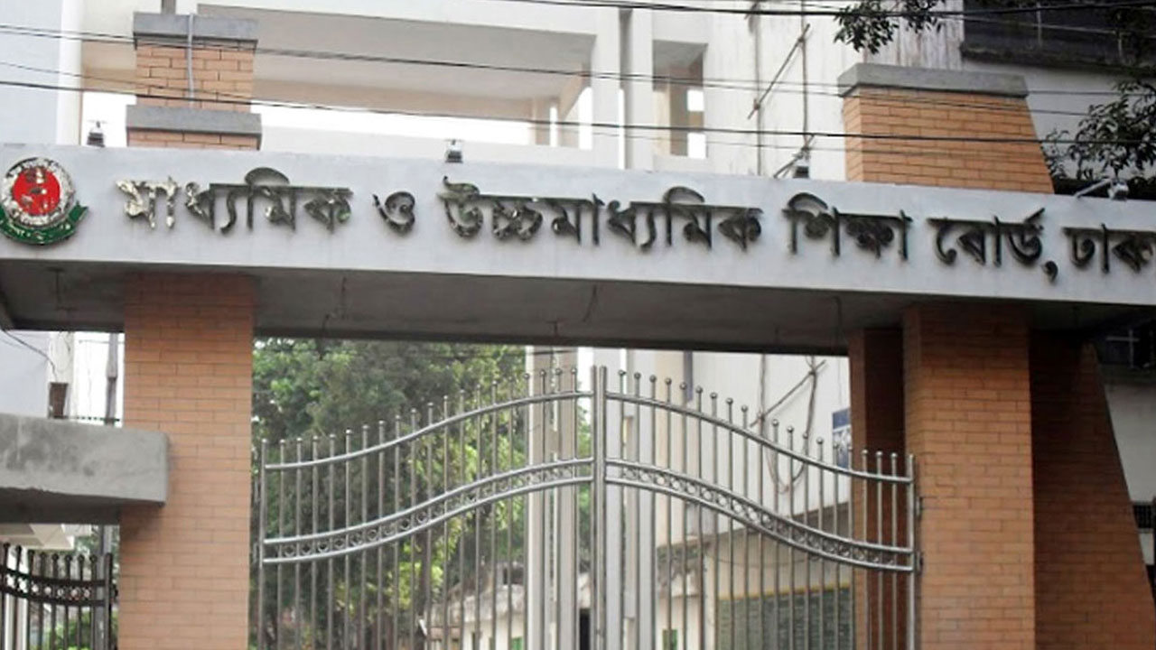 একাদশের অনলাইন রেজিস্ট্রেশন শুরু ২৯ অক্টোবর