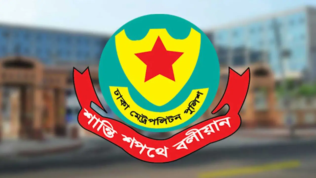 সমাবেশকে কেন্দ্র করে বিশৃঙ্খলা সৃষ্টি করলে ছাড় দেবে না পুলিশ