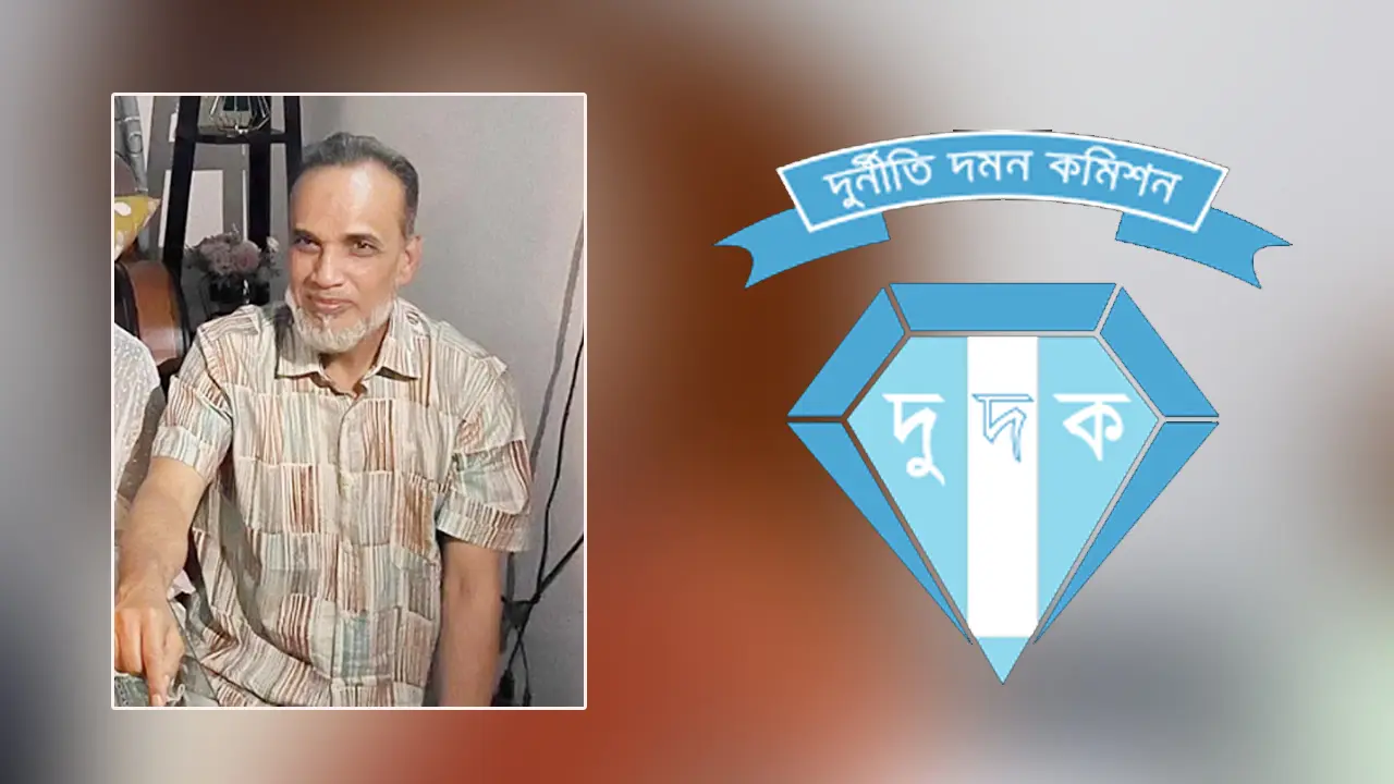 পুলিশ হেফাজতে মৃত্যু : আদালতে ওসিসহ ৯ জনের বিরুদ্ধে মামলার আবেদন
