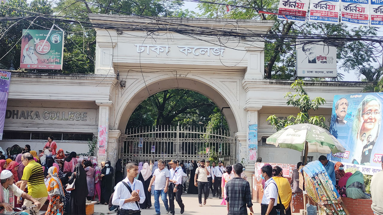 dhakapost
