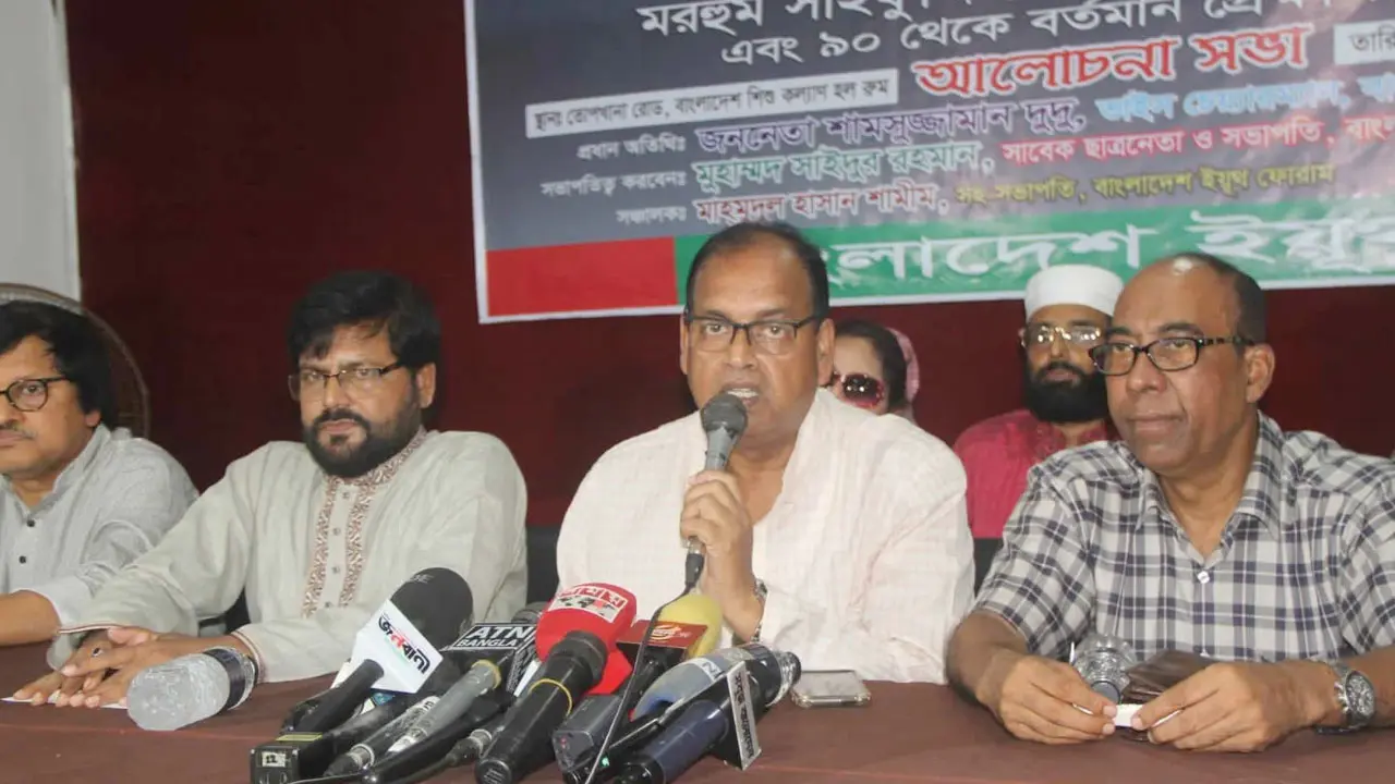 সরকারের পতন ঘটিয়ে এই বছরই নতুন সূর্য উঠবে : দুদু
