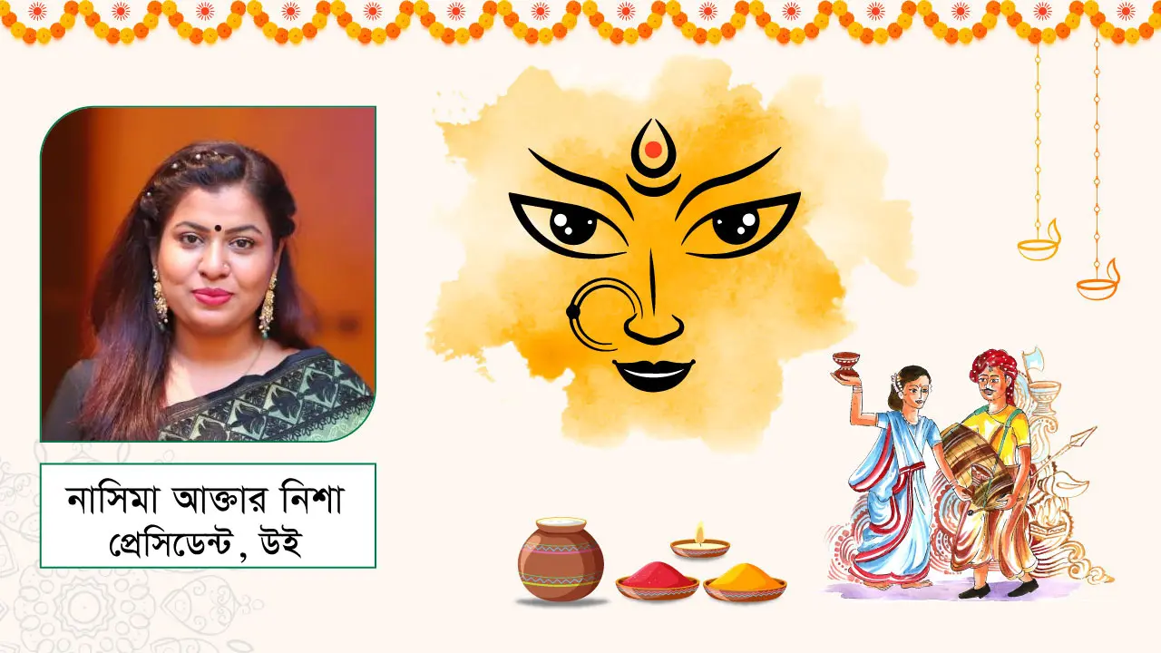 দুর্গাপূজার সমৃদ্ধ অর্থনীতি