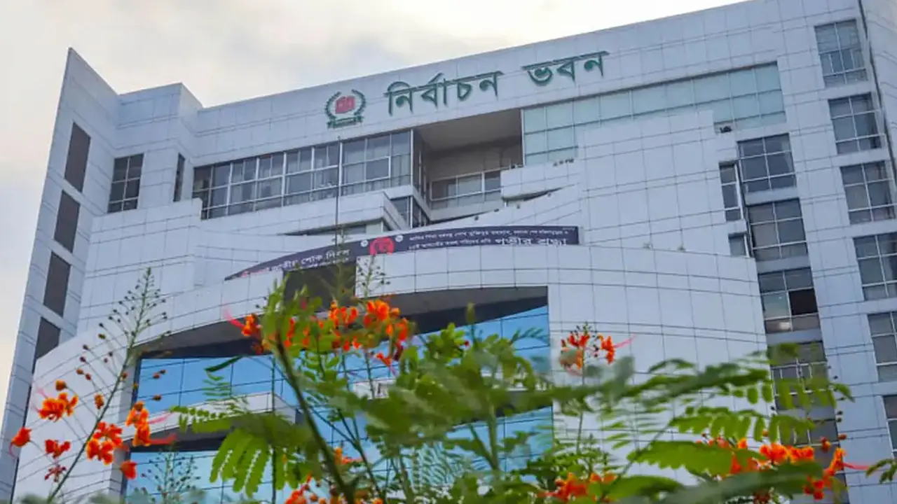 আইনশৃঙ্খলার উচ্চ পর্যায়ের প্রতিনিধিদের সঙ্গে ইসির বৈঠক আজ