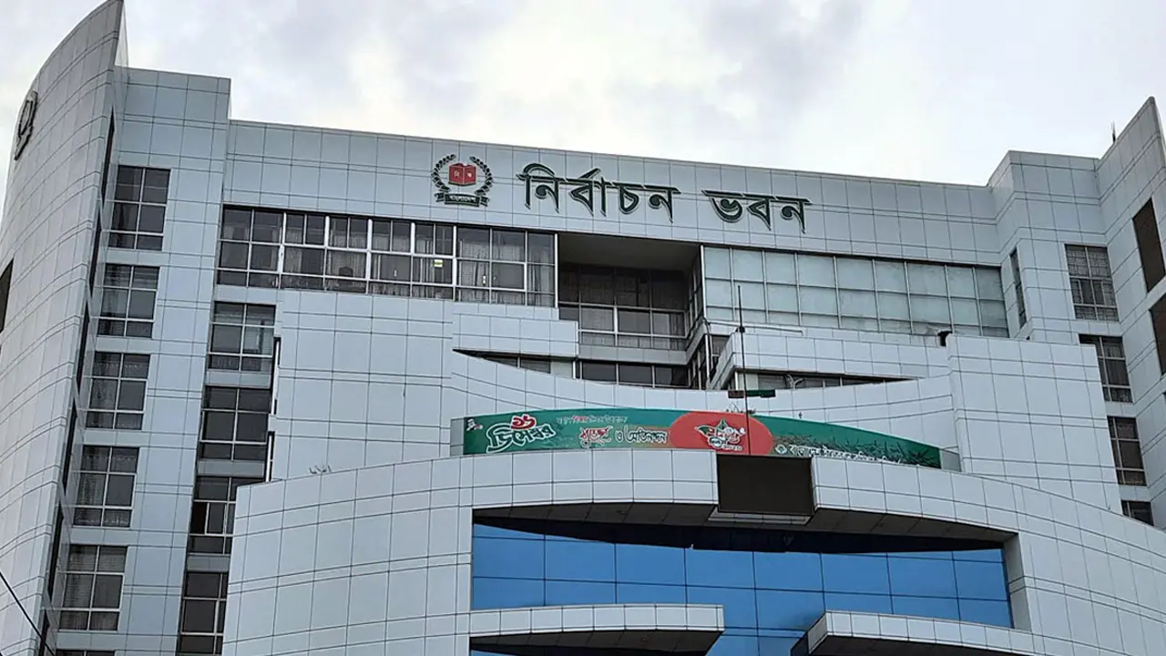 পরিবেশ অনুকূলে, নভেম্বরের প্রথমার্ধে তফসিল : ইসি সচিব