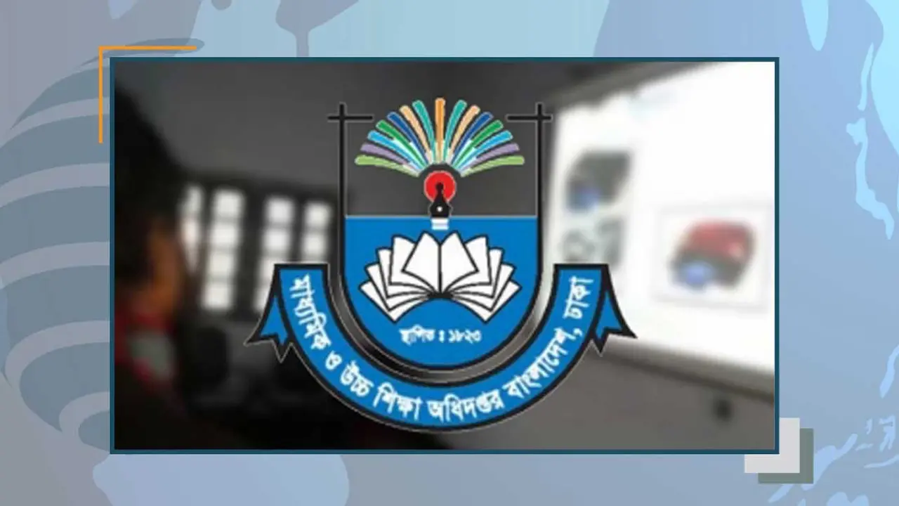 ডিসেম্বরে প্রশিক্ষণ পাবেন ৪ লাখ ২০ হাজার শিক্ষক