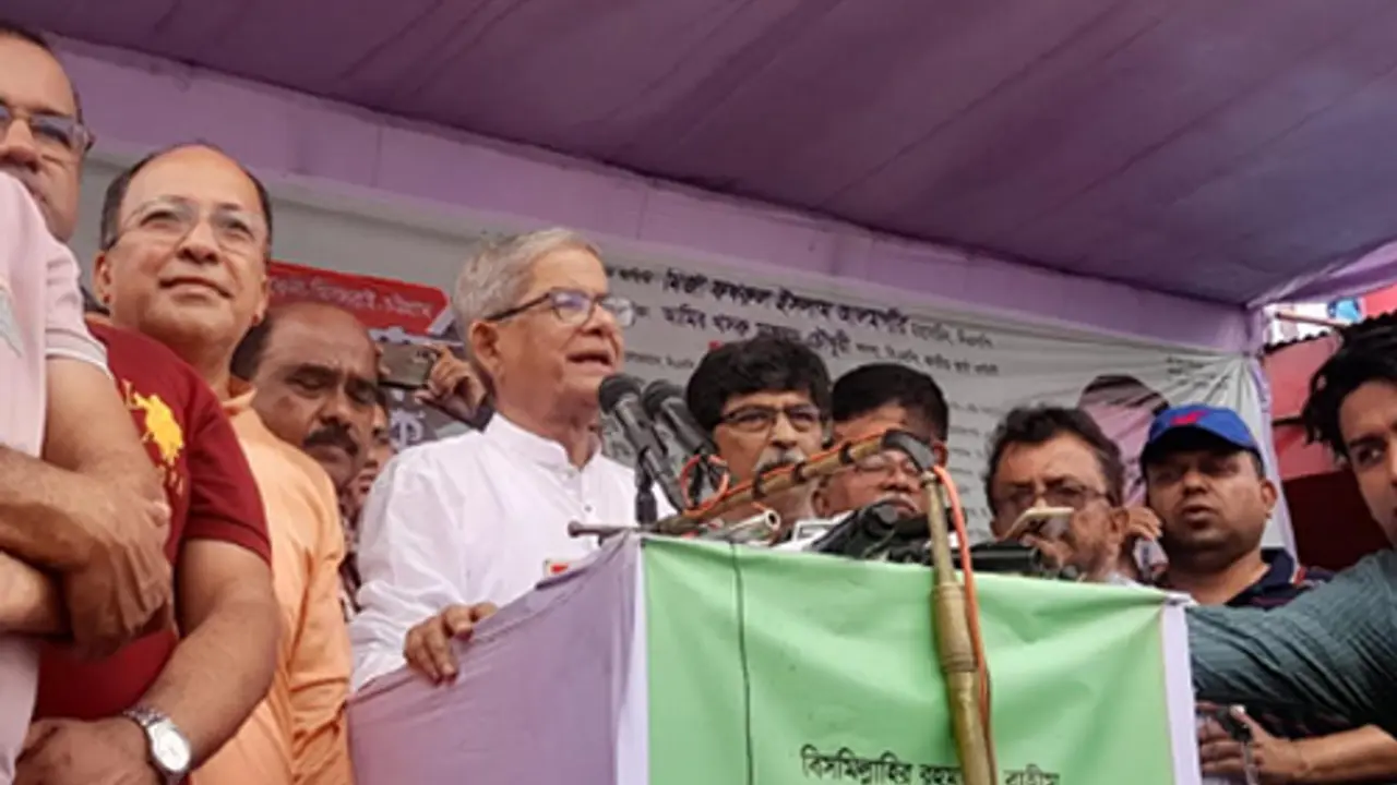 কুমিল্লার রাজপথ দখল হয়ে গেছে : মির্জা ফখরুল 