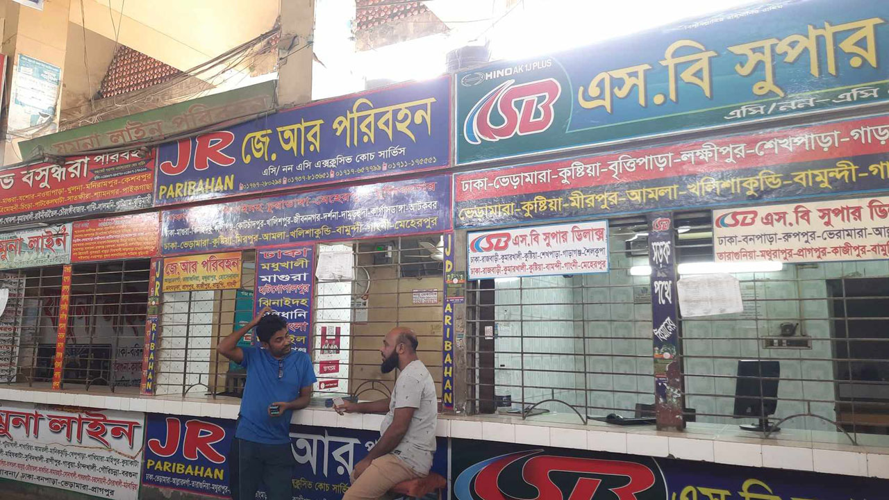 dhakapost
