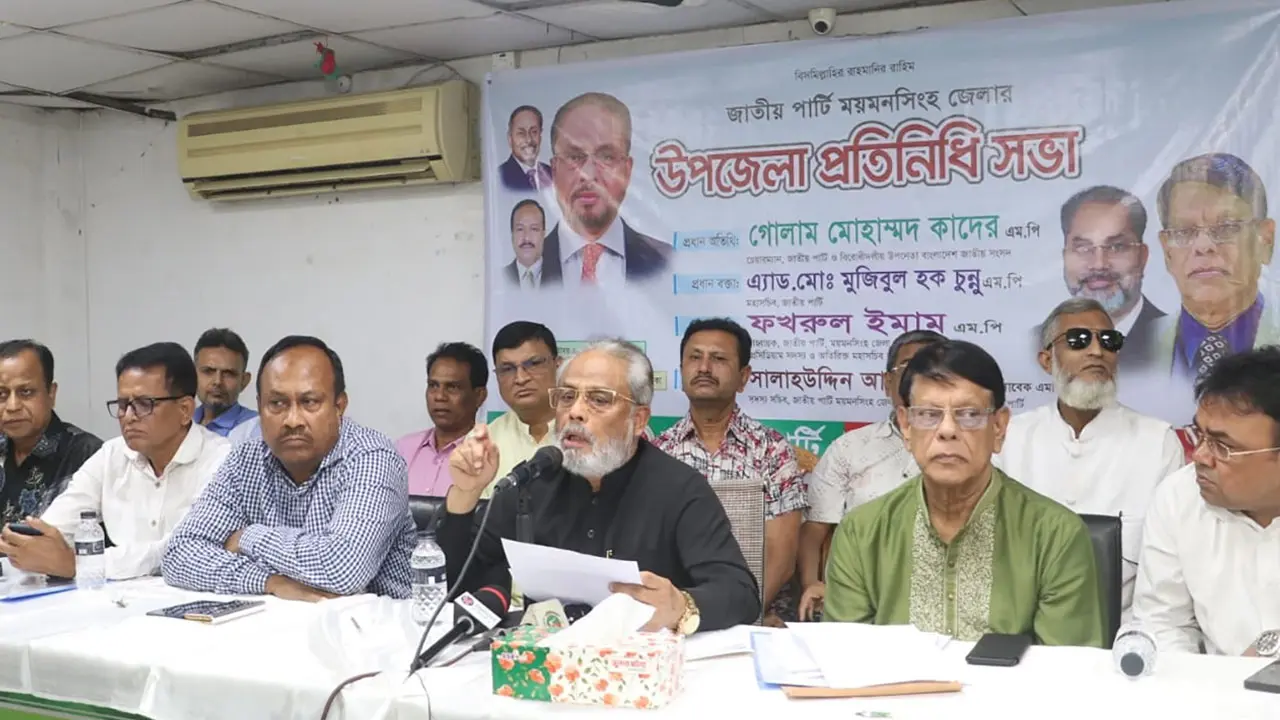 দেশের মানুষ স্বাধীনভাবে ভোটাধিকার প্রয়োগ করতে চায় : জিএম কাদের