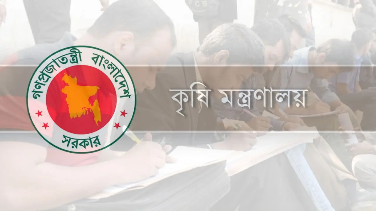 সরকারি চাকরির নতুন নিয়োগ বিজ্ঞপ্তি, এসএসসি পাসেই আবেদন 