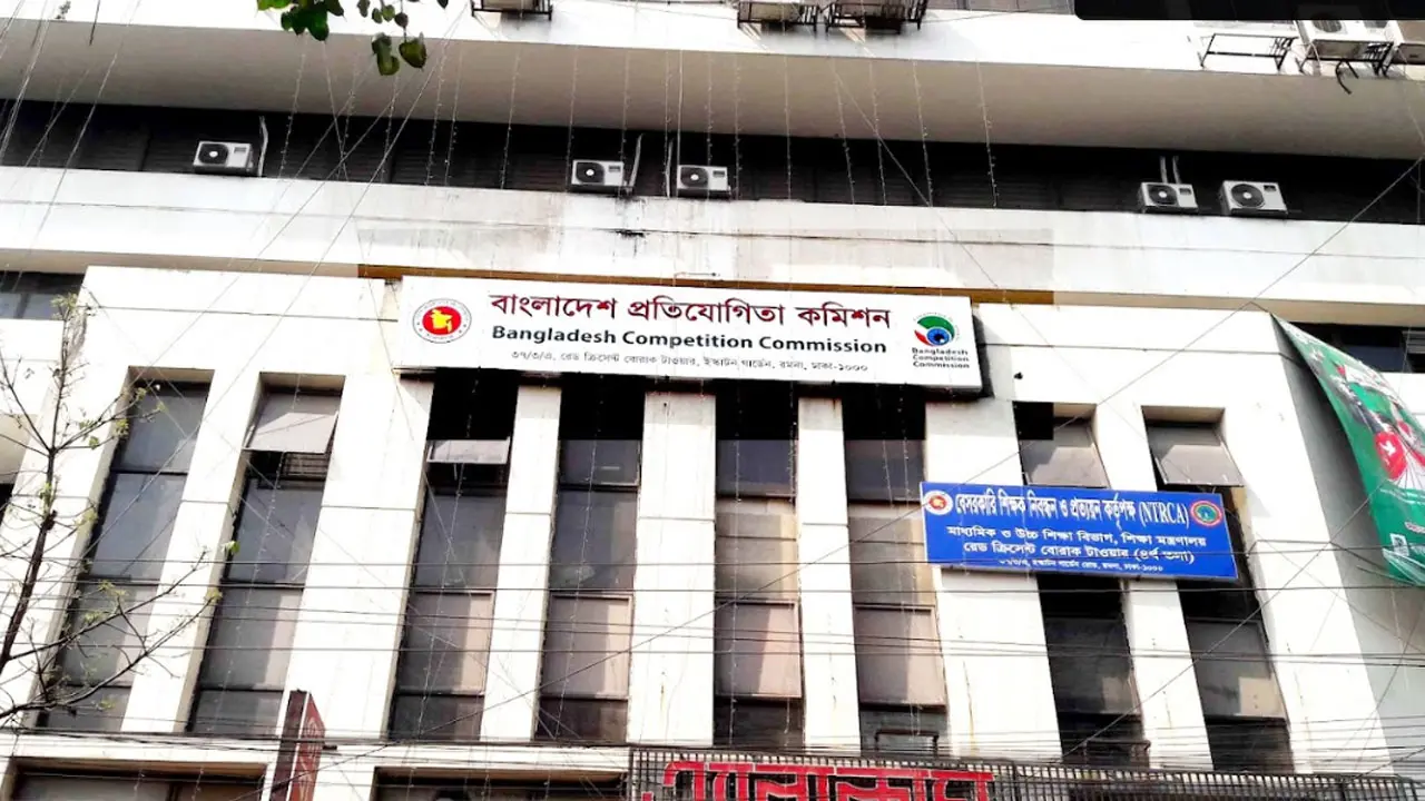 সরকারি চাকরির নতুন নিয়োগ বিজ্ঞপ্তি, ১৯ অক্টোবর থেকে আবেদন শুরু 