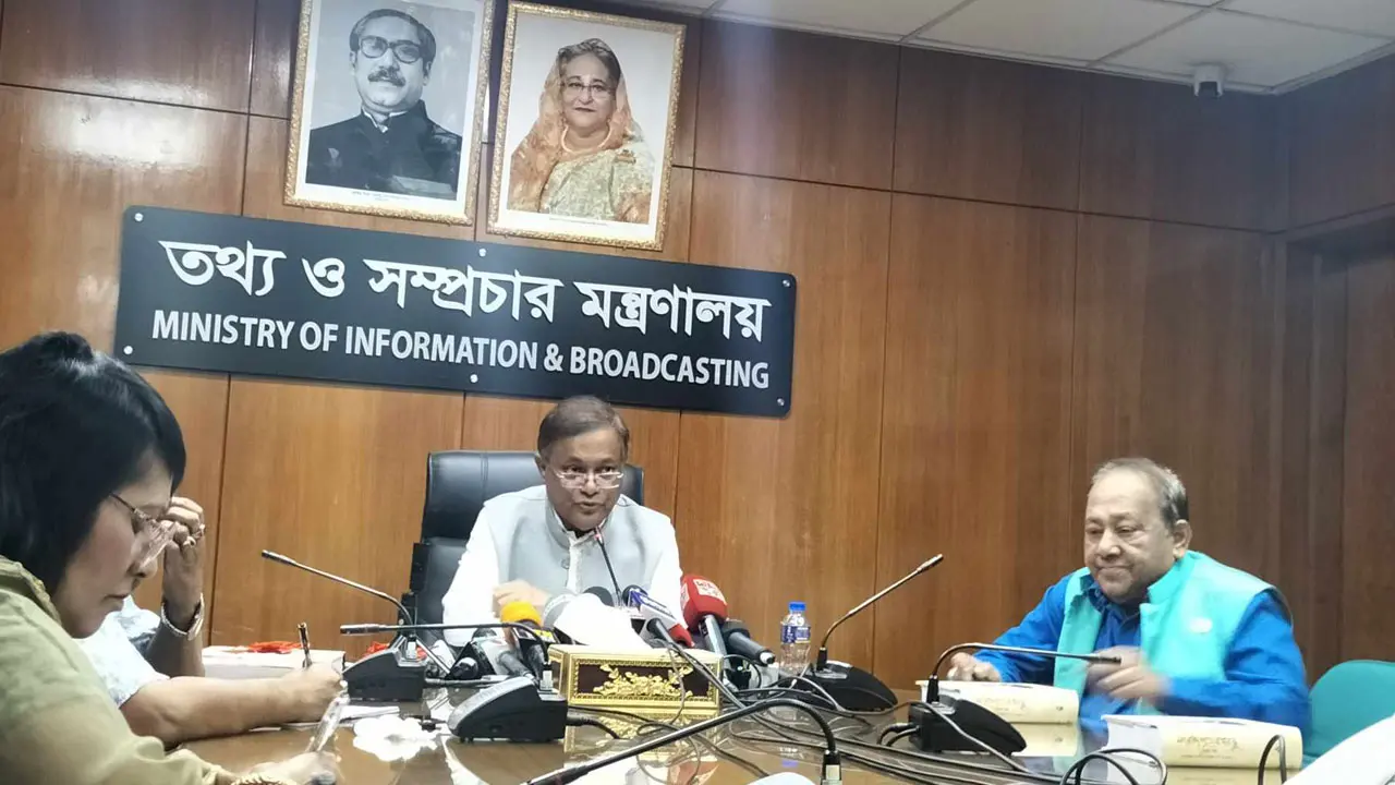 বিএনপির সাথে আলোচনার প্রশ্নই ওঠে না : তথ্যমন্ত্রী 