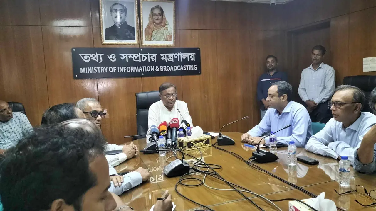 খালেদা জিয়া ইস্যুতে সরকার আইনের কোনো ভুল ব্যাখ্যা দিচ্ছে না