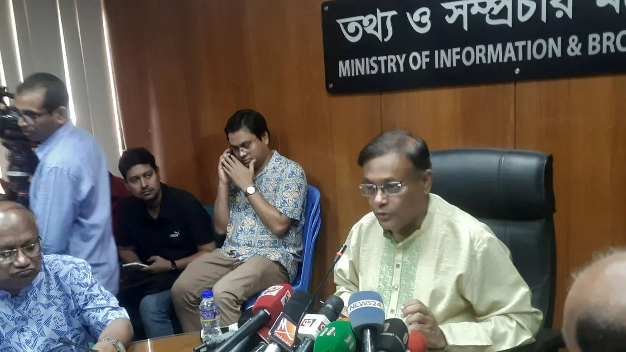 ‘বাইডেনের উপদেষ্টা পরিচয় দেওয়া ব্যক্তি ইসরায়েলের এজেন্ট'