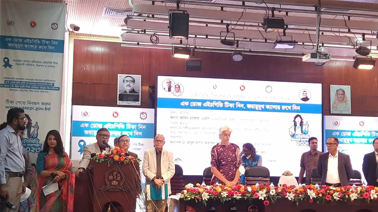 সরকারি হাসপাতালে বিশ্বমানের সেবা মিলছে : স্বাস্থ্যমন্ত্রী